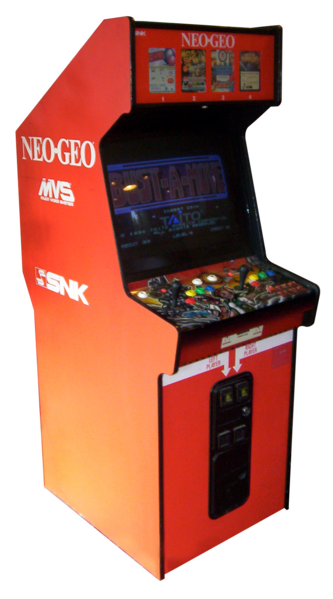 NeoGeo Arcade Machine